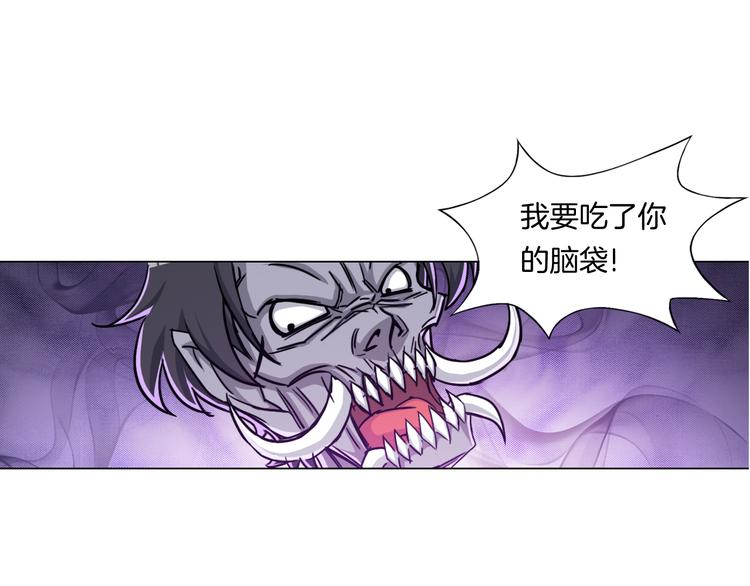 第8话 濒死绝境32