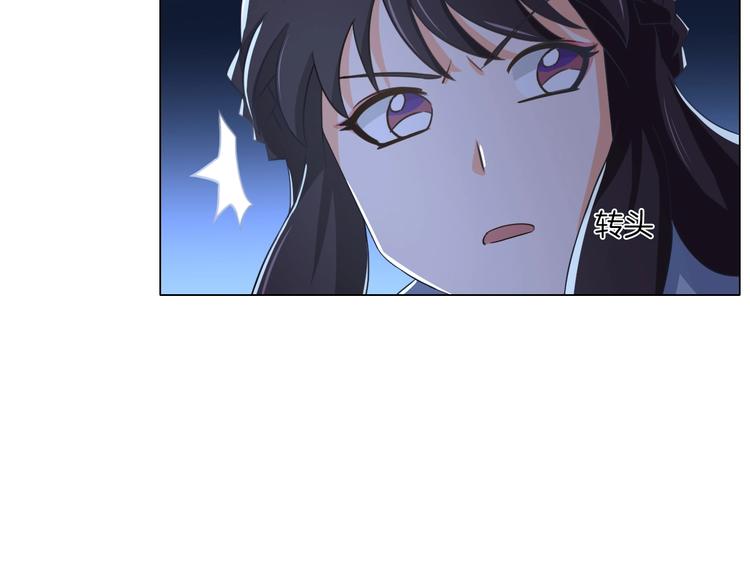 第19话 山雨欲来风满楼53