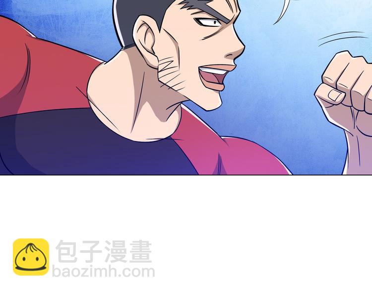第7话 尸鬼72