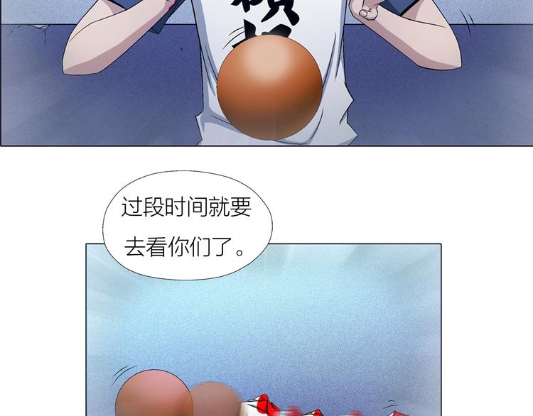 第3话 夜梦31