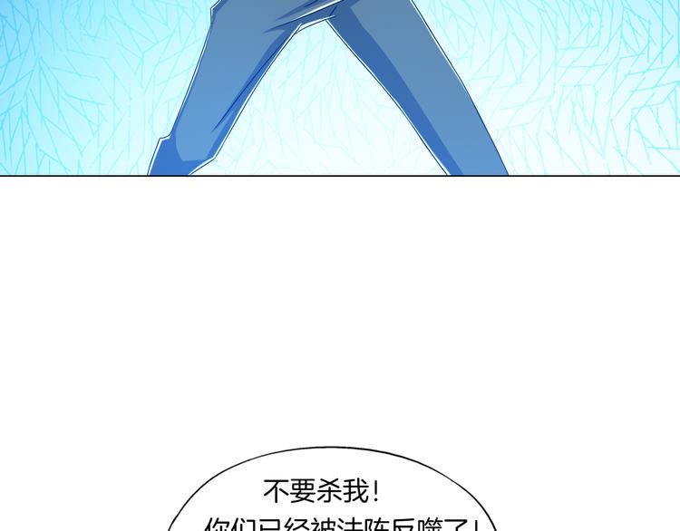 第12话  青缘78
