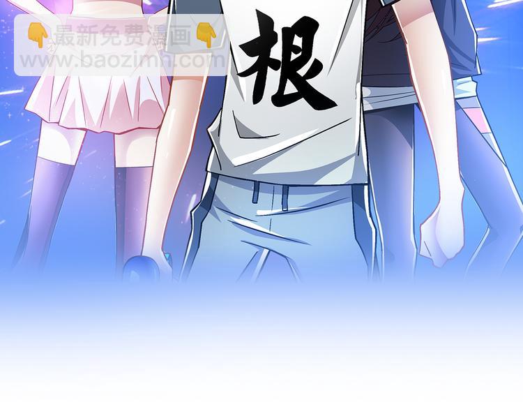 第16话 人面狗1
