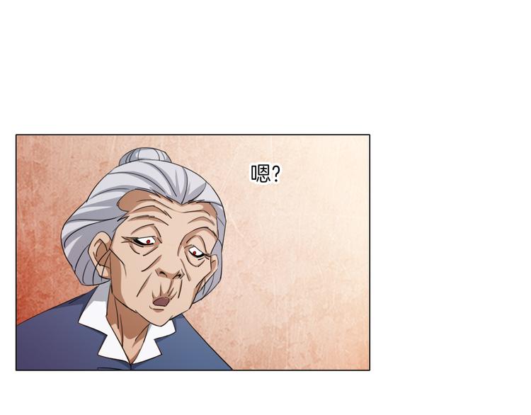 第14话  酒醉醒来在坟地？33