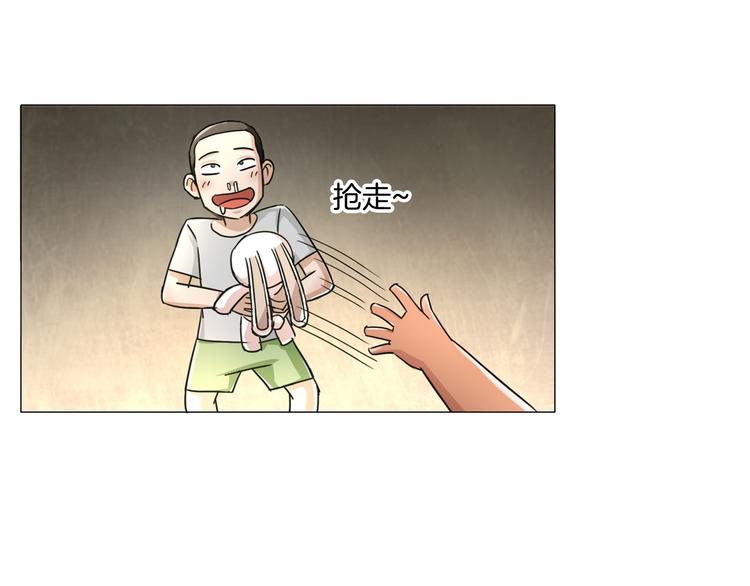 第13话  破旧布偶42