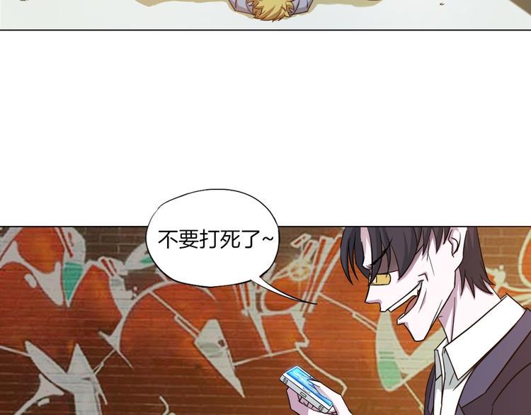 第6话 回光返照94