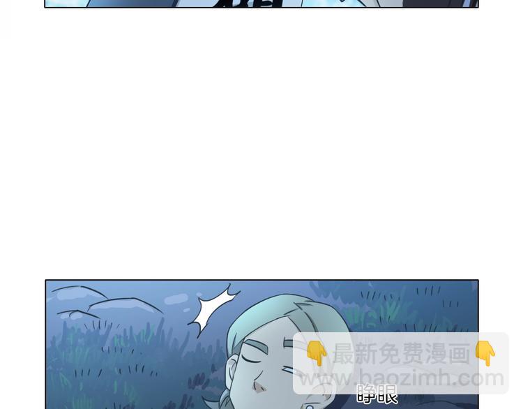 第20话 四象朱雀14