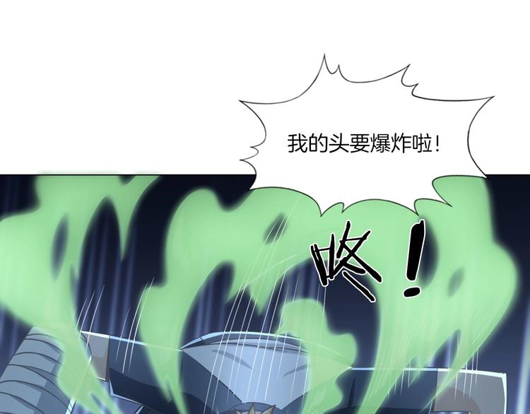 第19话 山雨欲来风满楼48