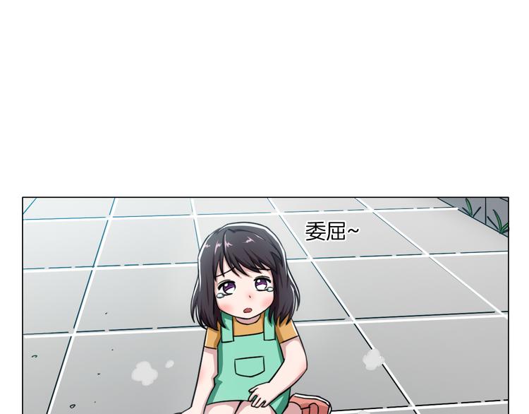 第13话  破旧布偶28