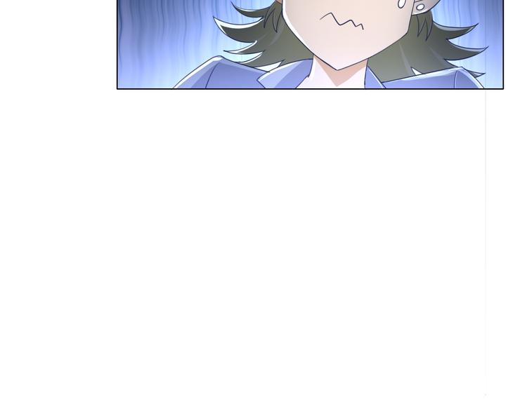 第16话 人面狗40