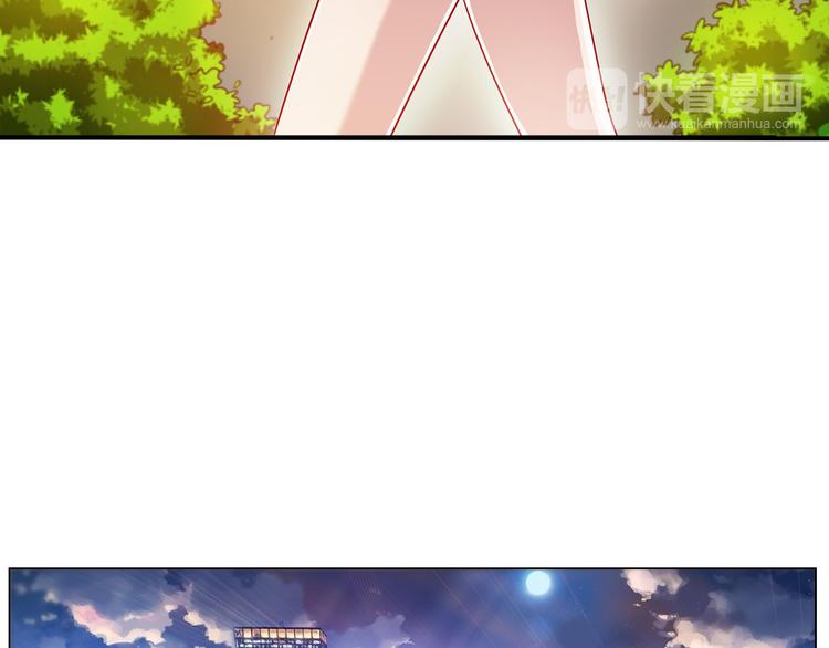 第4话 妖契者40