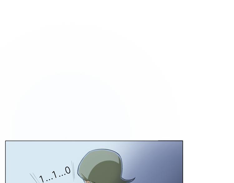 第17话 四象宝镜76