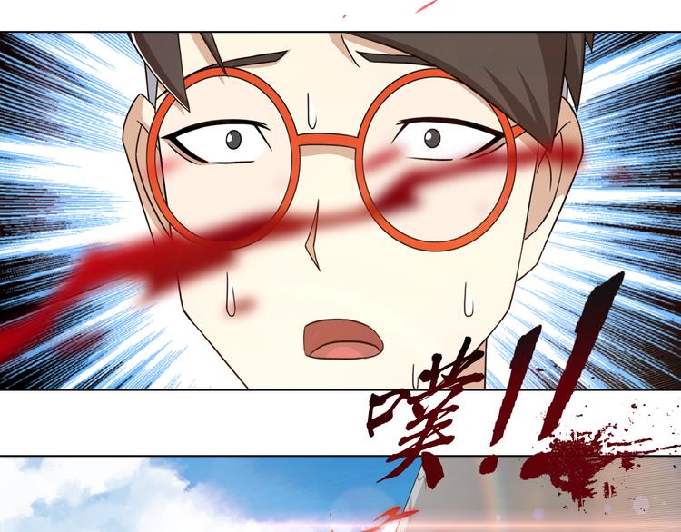 第3话 夜梦76