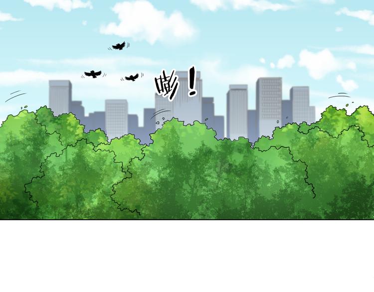 第13话  破旧布偶85