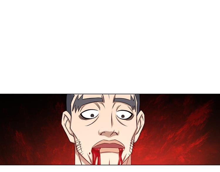 第7话 尸鬼78