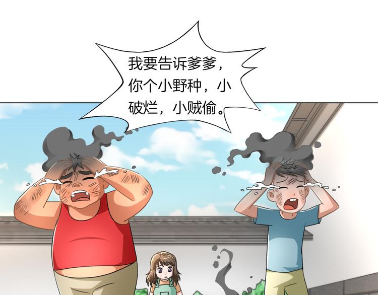 第13话  破旧布偶66