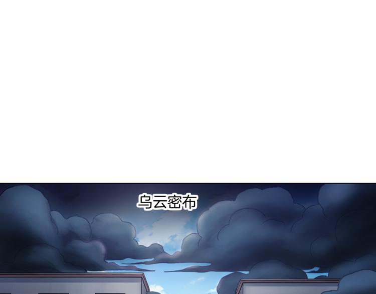 第8话 濒死绝境5