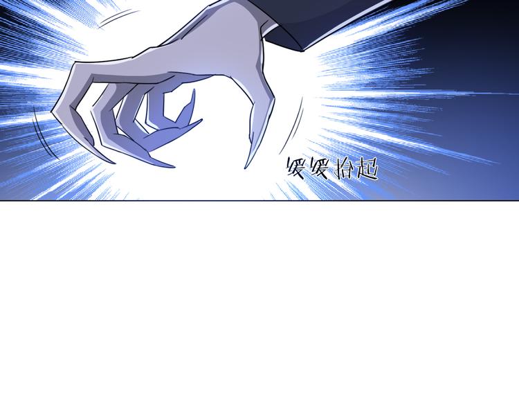 第8话 濒死绝境92