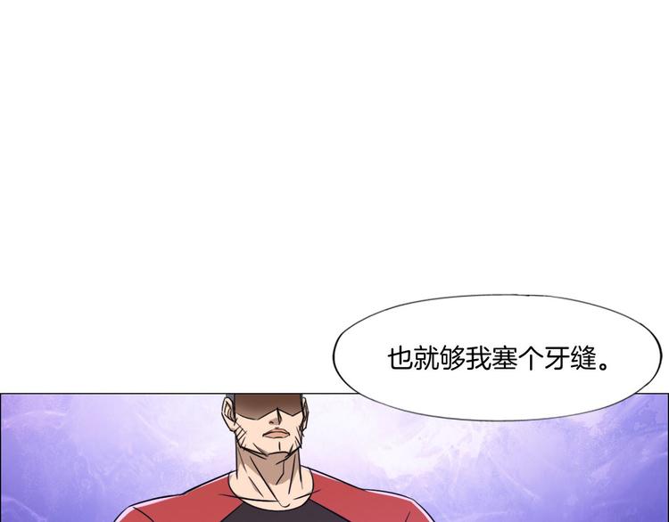 第7话 尸鬼35