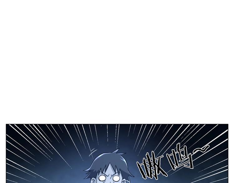 第18话  童子圣水30