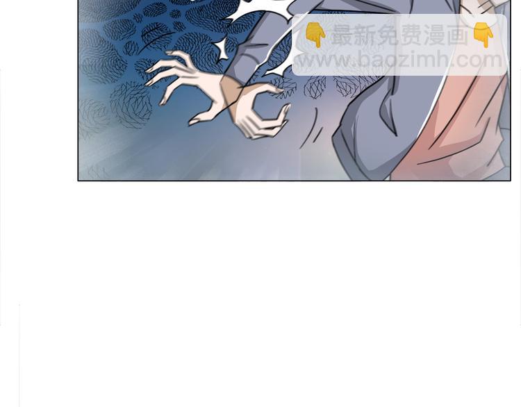 第11话 仙女你收了我吧！31