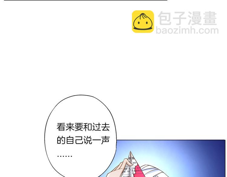 第13话  破旧布偶131