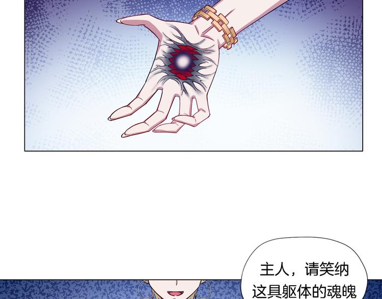 第5话 大打出手84