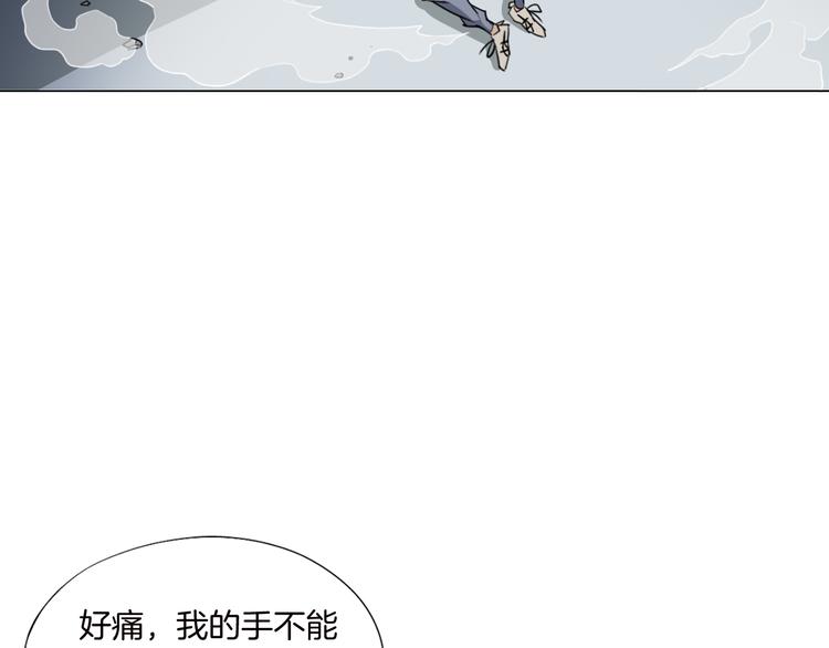 第8话 濒死绝境80