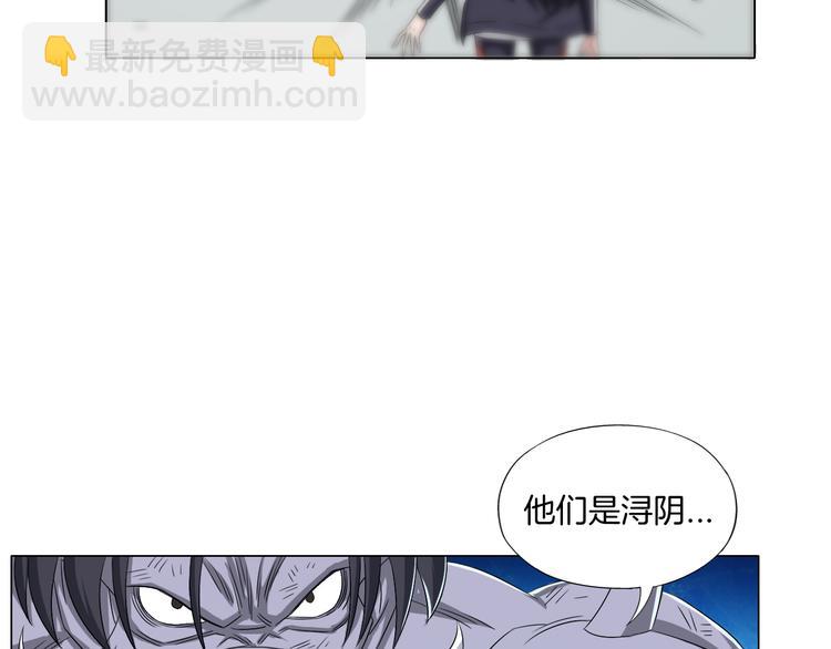 第9话 炼炁者103