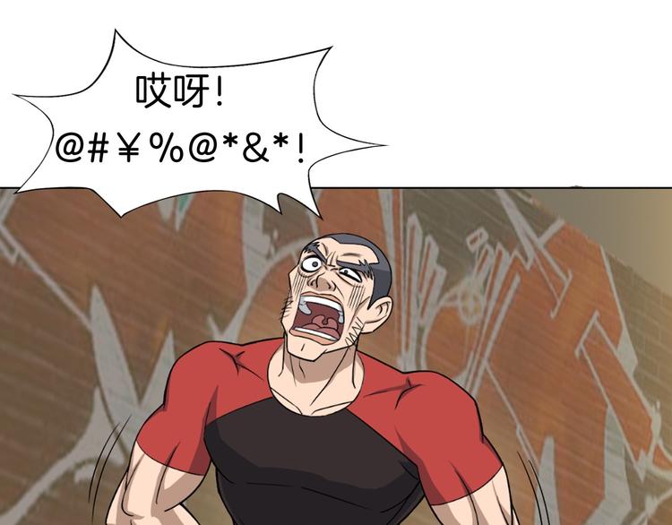 第6话 回光返照62