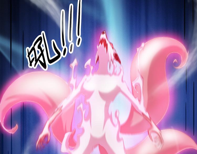 第12话  青缘54