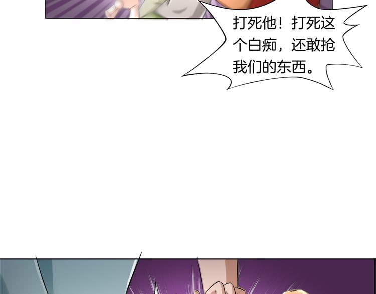 第13话  破旧布偶47