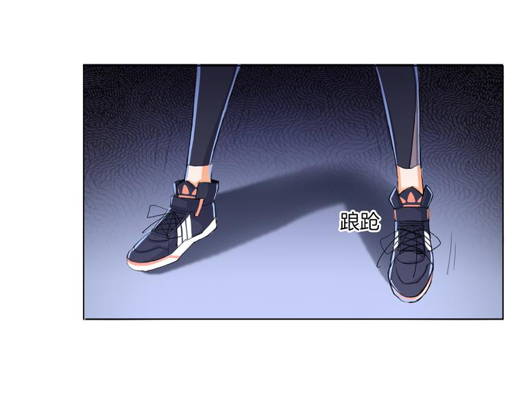 第17话 四象宝镜7