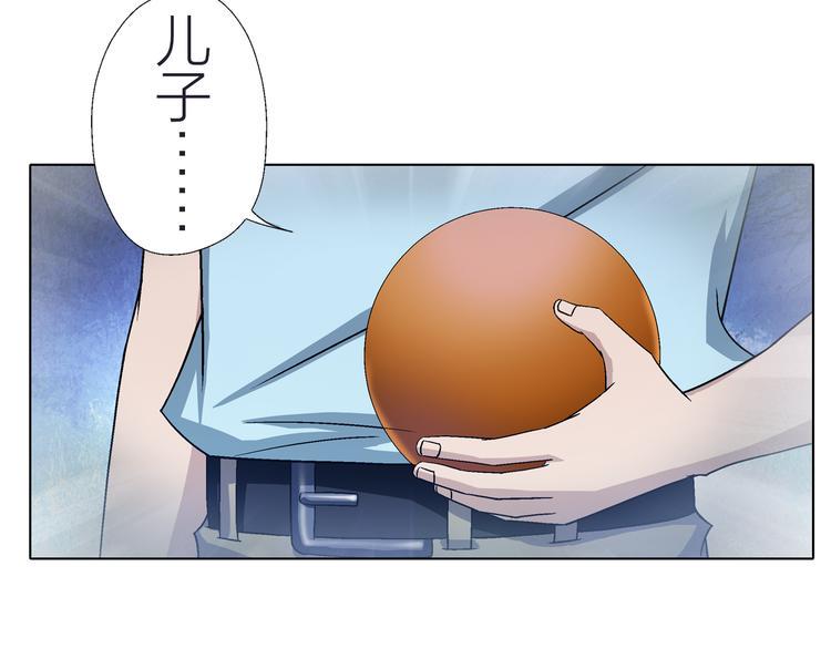 第3话 夜梦22