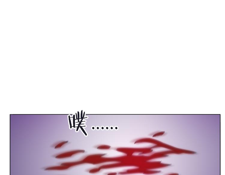 第12话  青缘86