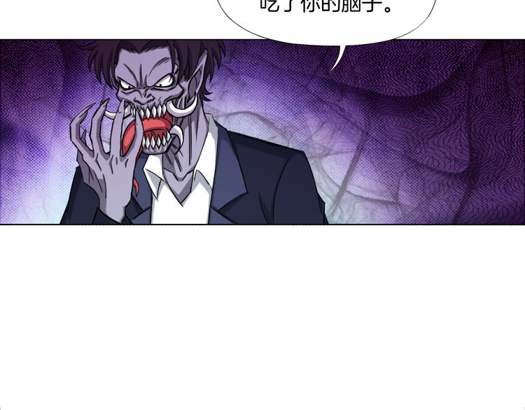 第8话 濒死绝境17