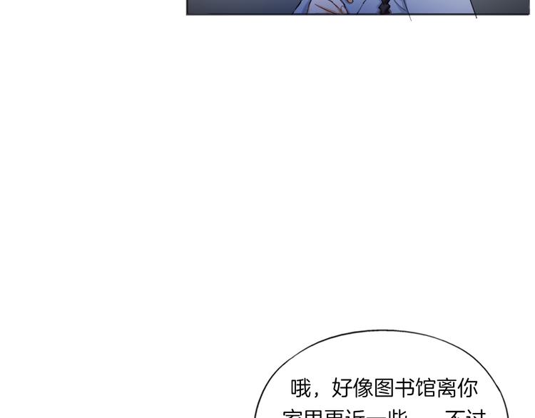 第17话 四象宝镜18