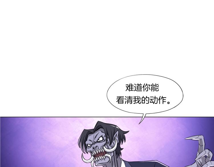 第8话 濒死绝境47