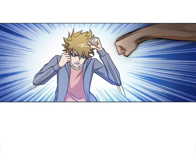 第5话 大打出手27