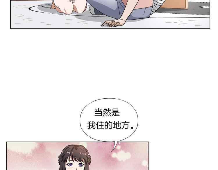 第13话  破旧布偶6