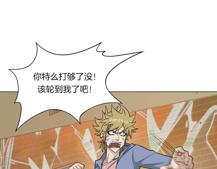 第6话 回光返照5