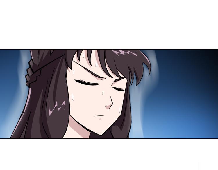 第11话 仙女你收了我吧！23