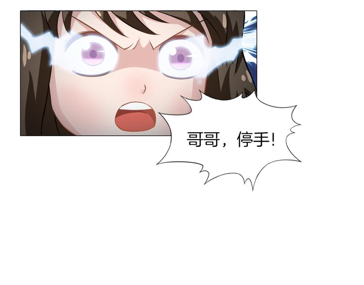 第13话  破旧布偶63
