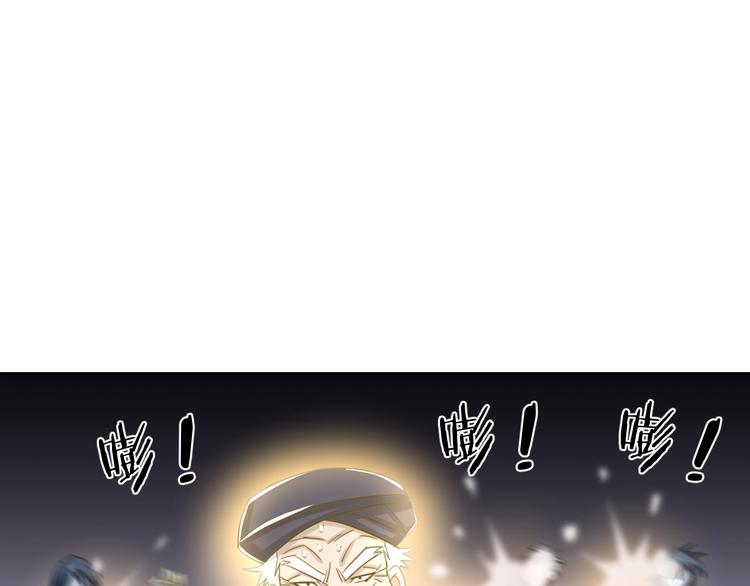第18话  童子圣水61