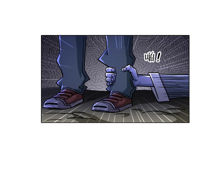 第15话 人皮傀98