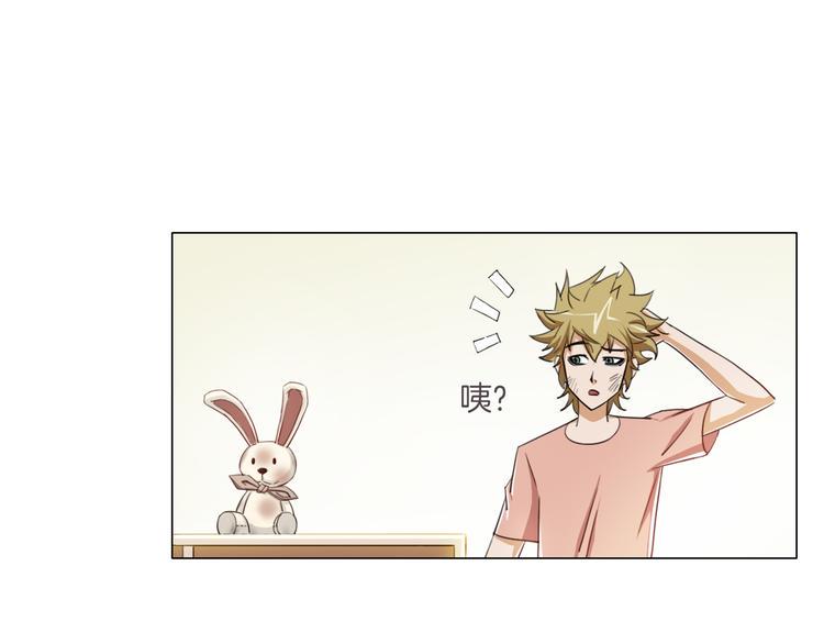 第13话  破旧布偶14