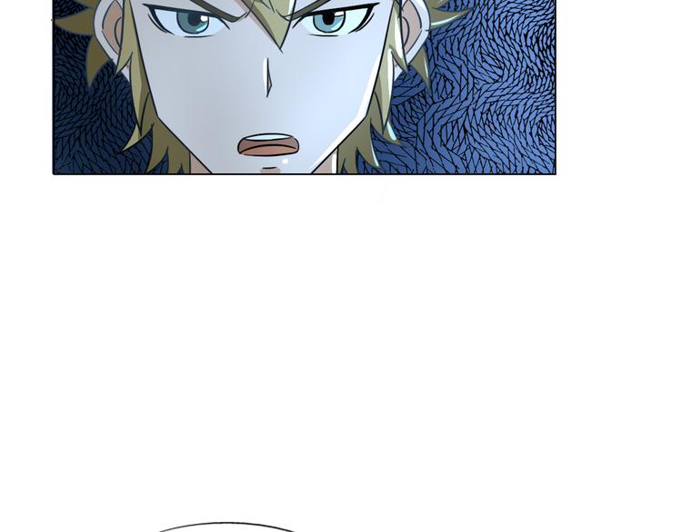 第15话 人皮傀131