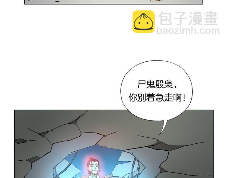 第10话 烂赌仔44