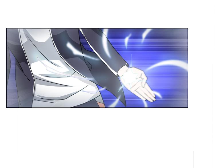 第11话 仙女你收了我吧！36