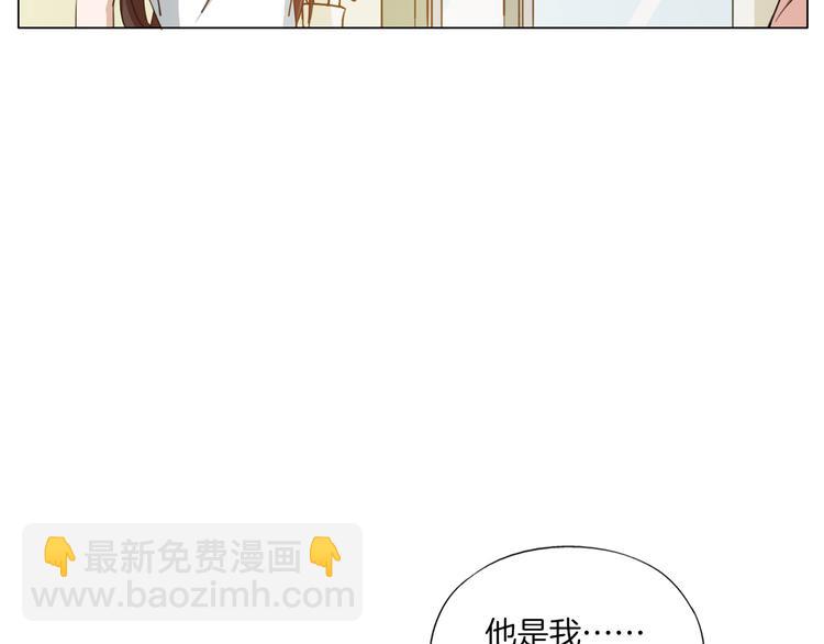 第13话  破旧布偶24
