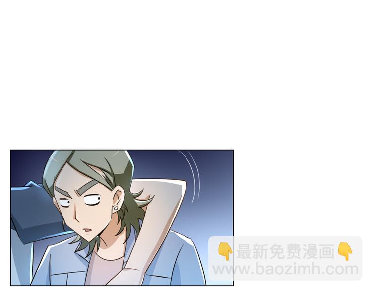 第14话  酒醉醒来在坟地？99